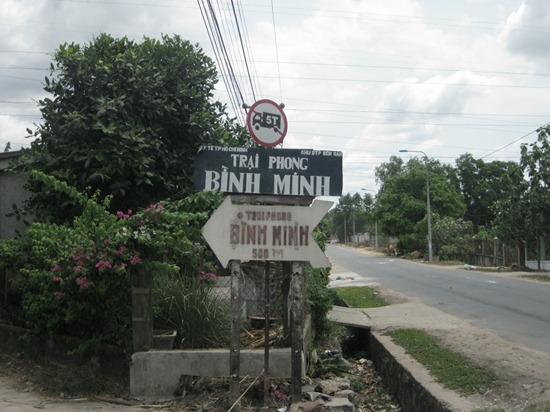BM1